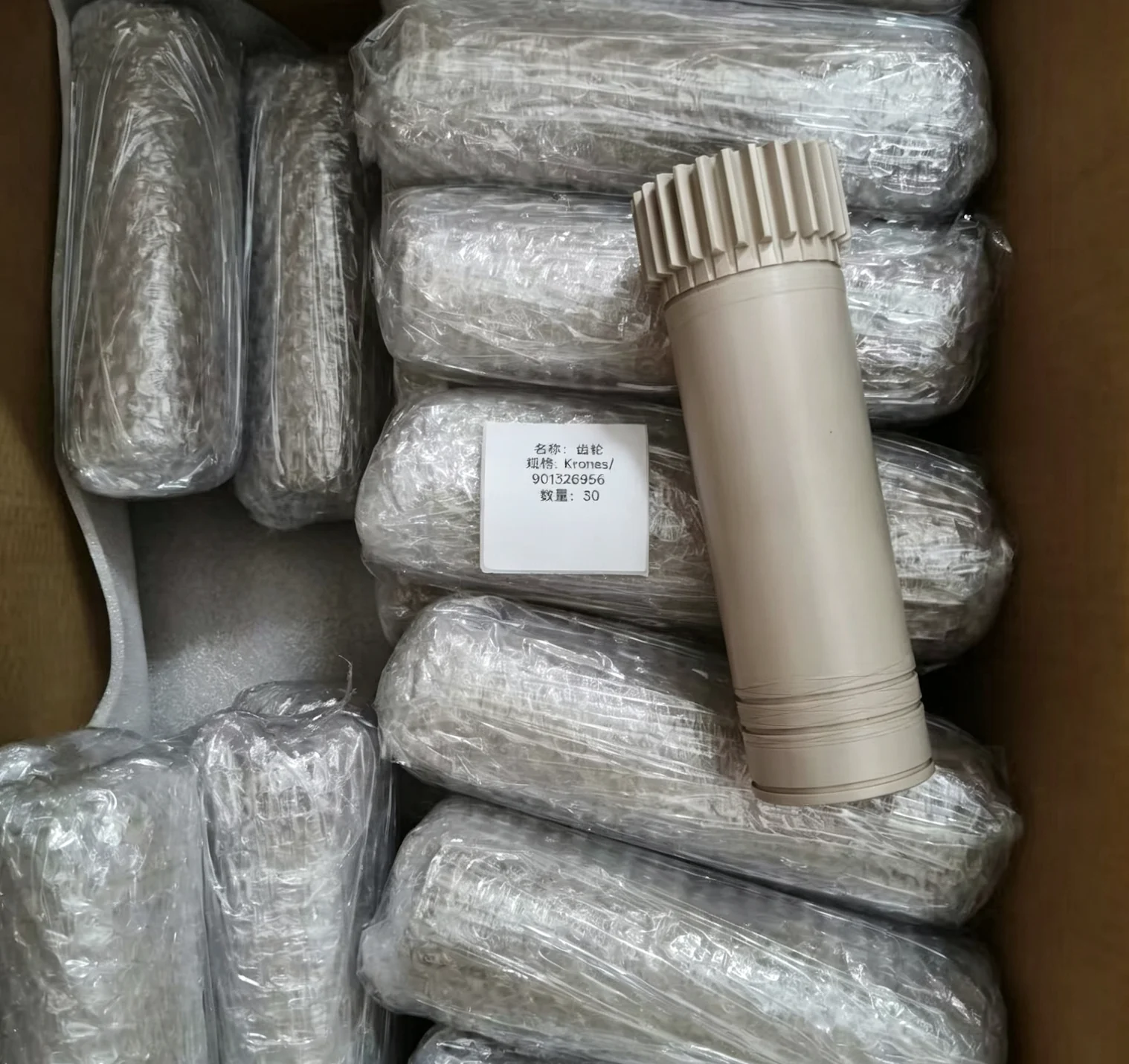 Packed filling machine gears after production and inspection