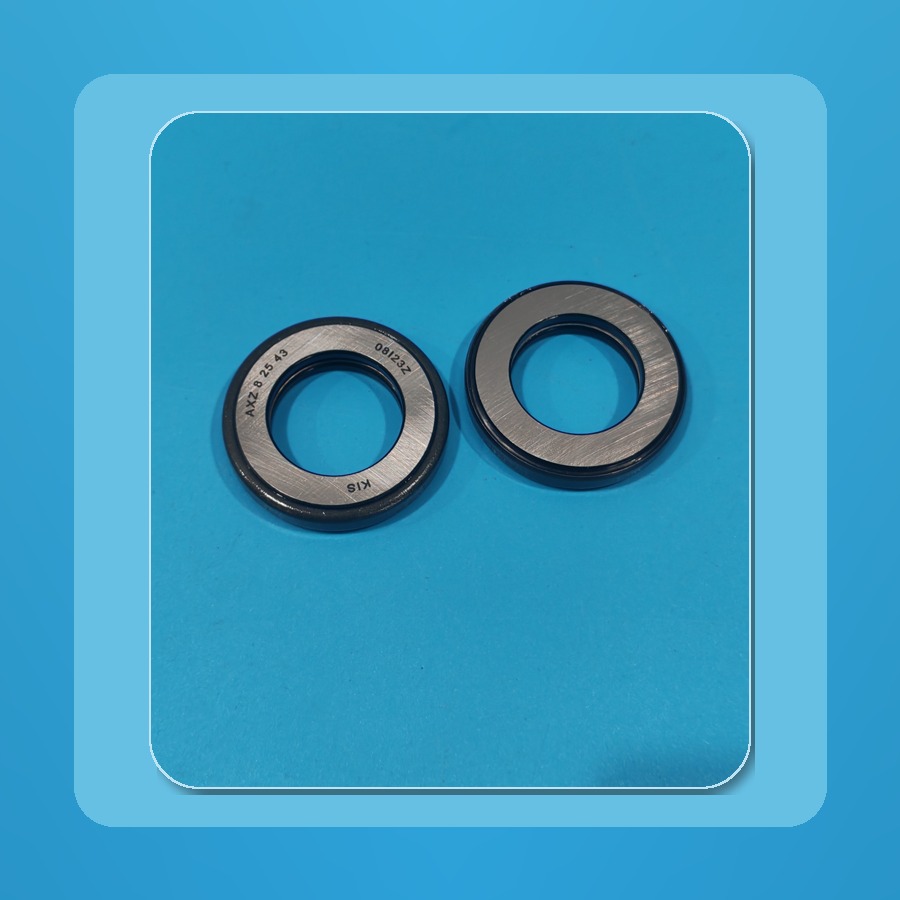 Bearing