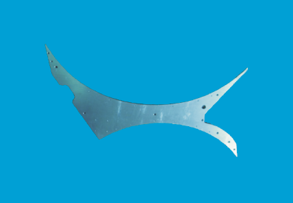 Guide Guard A