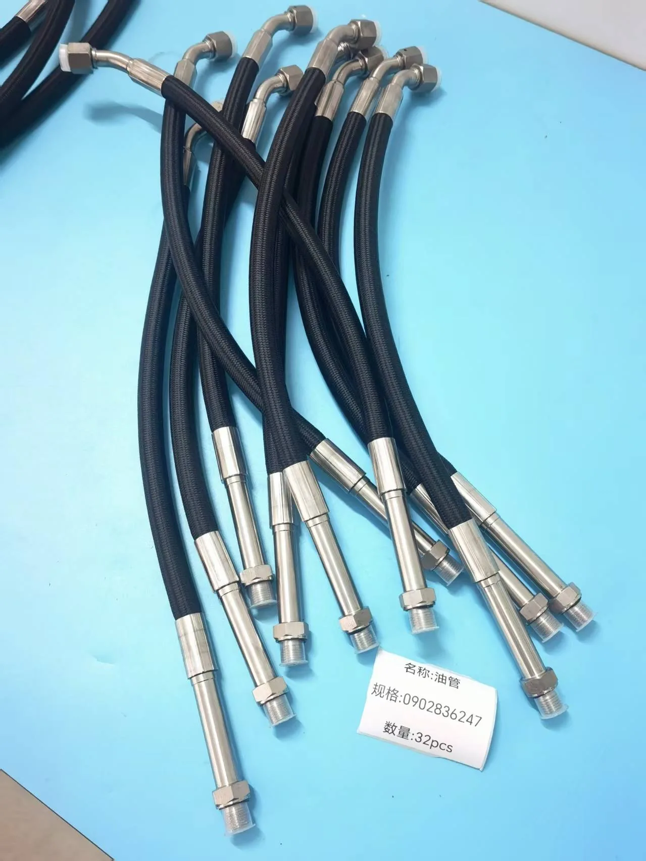 Hose assembly production batch with fittings