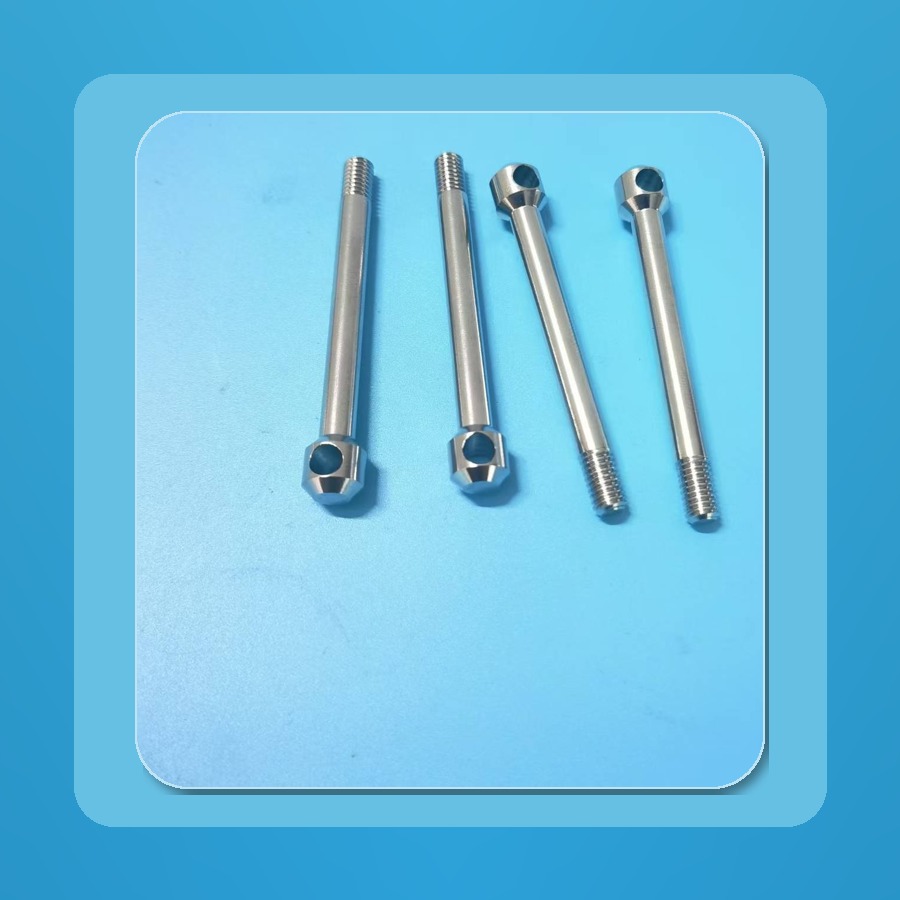 Pin
