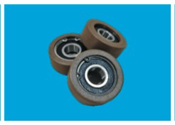 Gasket