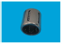 Heating Furnace Cooling Plate