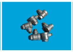 Mold Quick Connect Fittings
